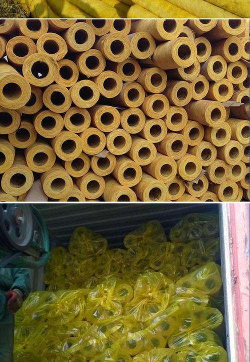 保溫,隔熱材料 專業生產 優質超細玻璃保溫棉 玻璃棉制品 產品信息