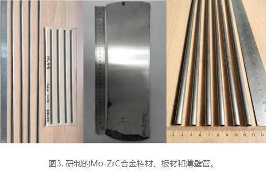 我國研發出可制造太空核反應堆的材料,或首先用到月球科研站上