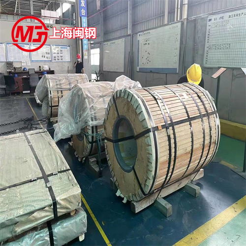 鎳基高溫合金系列材料生產供應商 上海閩鋼實業