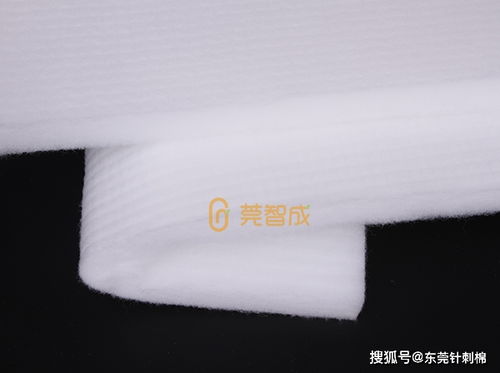 智成纖維保溫無膠棉