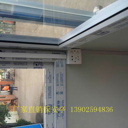 平頂保安亭批發 工地治安崗亭訂購