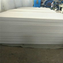 聚酯纖維隔音棉價(jià)格 聚酯纖維隔音棉批發(fā) 聚酯纖維隔音棉廠家 