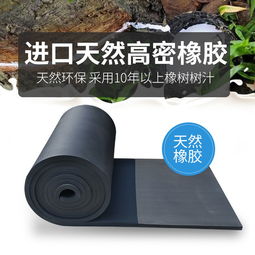 阻燃屋頂隔熱膜材料鋁箔隔熱保溫棉廠房玻璃大棚彩鋼瓦隔熱隔音 ,一品好特惠