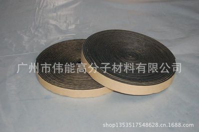 汽車隔音棉 隔熱隔音棉 隔音材料 空調(diào)密封保溫材料