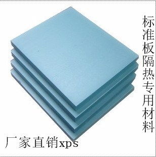 安順彩鋼瓦保溫板加工廠