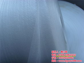 eva內(nèi)襯泡棉定做 eva海綿制品 eva