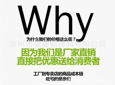【廠家直銷環保阻燃鋁箔復合XPE泡棉保溫隔熱材料】價格_廠家_圖片 -