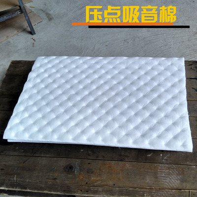 隔音膠丁基膠止震板四門音響改裝隔音棉吸音棉汽車隔音材料隔熱棉