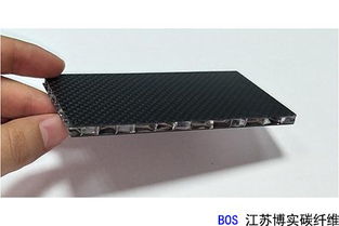 博實碳纖維鋁蜂窩板隔熱隔音佳