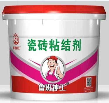 湖南廣告牌的制造精細化學品