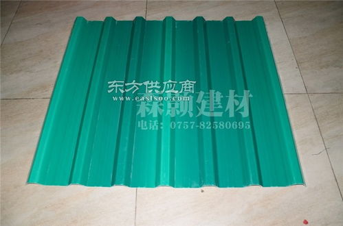 pvc 隔熱隔音阻燃pvc瓦 森顥建材圖片