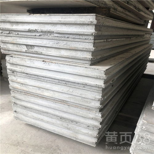 【山東外墻輕質隔墻板保溫,隔音材料】- 