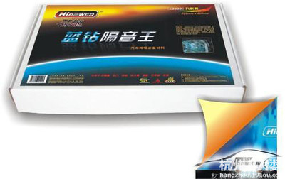 寶馬325i汽車音響改裝 升級--杭州速度激情-互助-寶馬車友會-杭州19樓