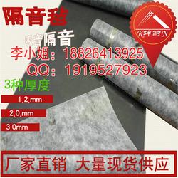 卷氈批發 卷氈供應 卷氈廠家 