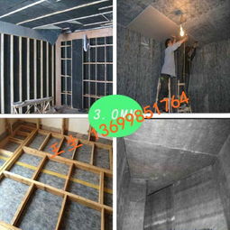 隔音氈 天花吊頂隔音材料 墻體隔音氈