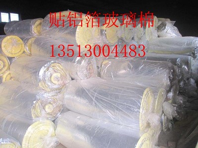 養殖大棚隔熱保溫玻璃棉卷氈