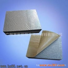 供應建筑房頂鋁箔隔熱棉,阻燃環保隔音 隔熱材料,廠家現貨批發