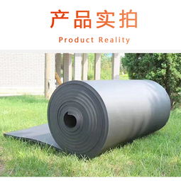 【保溫材料廠家橡塑板隔音隔熱橡塑保溫棉b1級阻燃橡塑海】- 