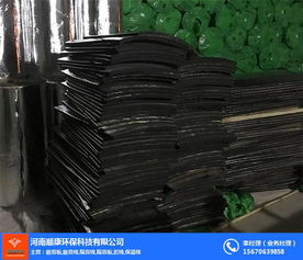 橡塑保溫棉 濮陽保溫棉 順康環保科技