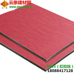 昆明4mm15絲墨綠鋁塑板內墻外墻粘貼廣告幕墻專用板高清圖片 高清大圖