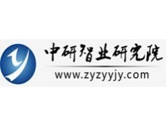中國隔熱隔音材料制造行業現狀分析及發展戰略研究報告