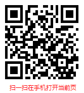 2021-2027年隔熱隔音材料制造行業發展調研與市場前景預測報告