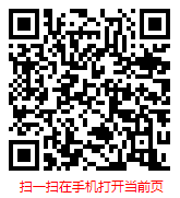 隔熱隔音材料制造前景 2023-2029年中國隔熱隔音材料制造行業現狀與發展前景