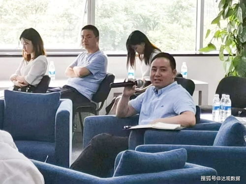 知識(shí)圖譜與智能制造 應(yīng)用研討,達(dá)觀王文廣出席國(guó)能大渡河活動(dòng)