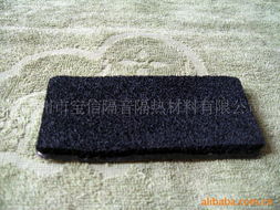 廣州市寶信隔音隔熱材料