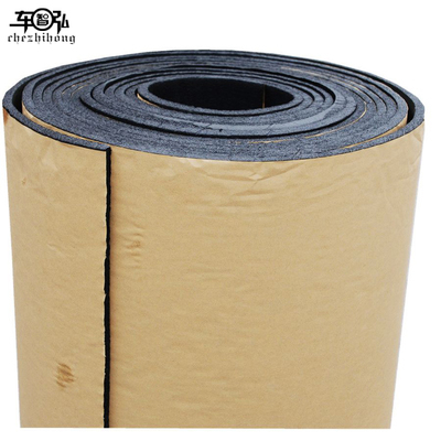 [2015爆款]汽車隔音棉隔音材料帶強力膠阻燃隔熱吸音車用隔音板10mm厚_車品配件汽車/配件/改裝/摩托/自行車