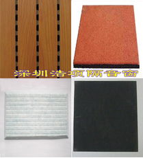 隔音材料圖片,隔音材料高清圖片 深圳浩項科技公司,