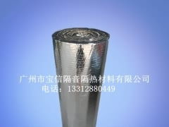 廠商 供應機械專用鋁箔隔音棉,機械阻燃消音 環保吸聲材料