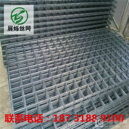 建筑網片 建筑網片 衡陽建筑網片 建筑網片生產廠家