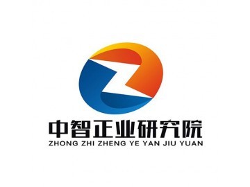 中國隔熱隔音材料制造行業趨勢分析及投資風險研究報告2017