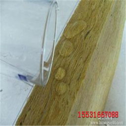 河北石家莊隔音巖棉板 外墻保溫材料生產廠家