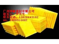 促銷廠房保溫隔熱隔音材料,離心玻璃棉板 廣州三通公司-中國保溫網(wǎng)