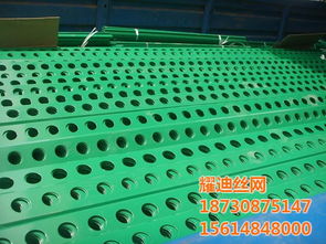 防風(fēng)抑塵網(wǎng)規(guī)格 耀迪絲網(wǎng) 在線咨詢