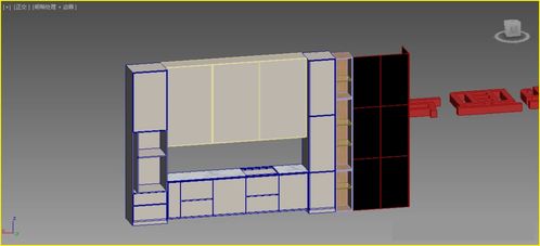 3dmax效果圖制作流程