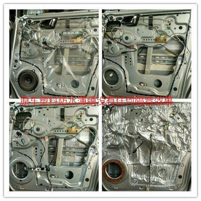 還在為音響效果而困擾嗎?看日產(chǎn)帥客是怎么做音響改裝的!