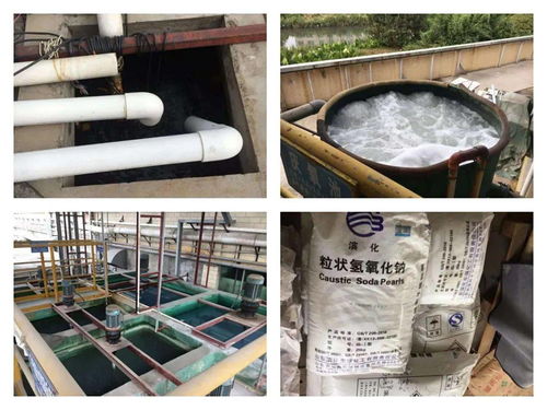 注意 這些企業被曝光了