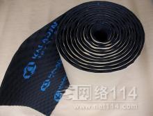 汽車隔熱材料批發_汽車隔熱材料供應_汽車隔熱材料廠家_第2頁 - 