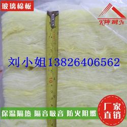 河北防火吸音板批發 防火吸音板供應 防火吸音板廠家 