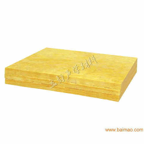 深圳玻璃棉廠家 48kg玻璃纖維棉價格,深圳玻璃棉廠家 48kg玻璃纖維棉價格生產廠家,深圳玻璃棉廠家 48kg玻璃纖維棉價格價格