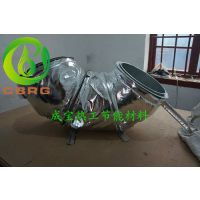 耐火陶瓷制品專題 中國供應商