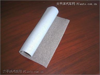 打孔復合系列隔音產品-太平洋汽車網-分類商情_隔音材料