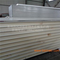 專業銷售 聚氨酯彩鋼夾心板 隔音彩鋼夾心板,專業銷售 聚氨酯彩鋼夾心板 隔音彩鋼夾心板生產廠家,專業銷售 聚氨酯彩鋼夾心板 隔音彩鋼夾心板價格