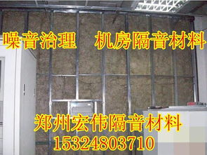 供應鄭州好的隔音材料 鄭州哪有賣隔音棉 鄭州隔音材料價格 鄭州吸音棉