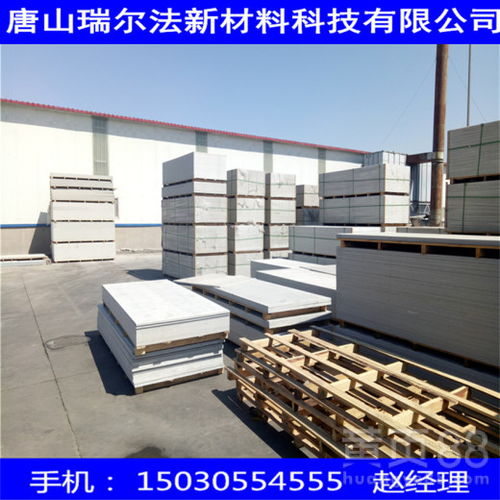 【10mm厚水泥壓力板,保溫,隔音材料,水泥板廠家發貨】- 