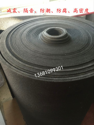 [上海LLumar實(shí)體授權(quán)店玻璃隔熱防爆膜車膜前擋膜暢悅汽車貼膜龍膜]/最后一波/隔熱,上海,實(shí)體,貼膜,授權(quán) 中興駕校