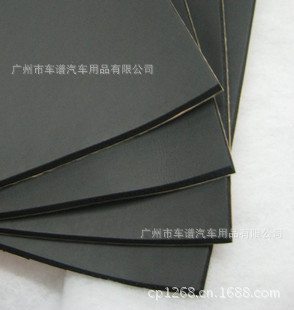 其他車身及附件-工廠直銷隔音棉汽車隔音材料隔熱棉汽車隔音板汽車吸音棉10mm厚-.